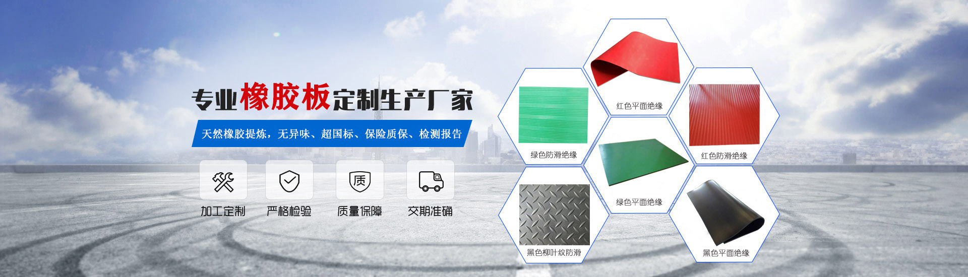 6008���Źٷ���վ(�й�)�ɷ����޹�˾