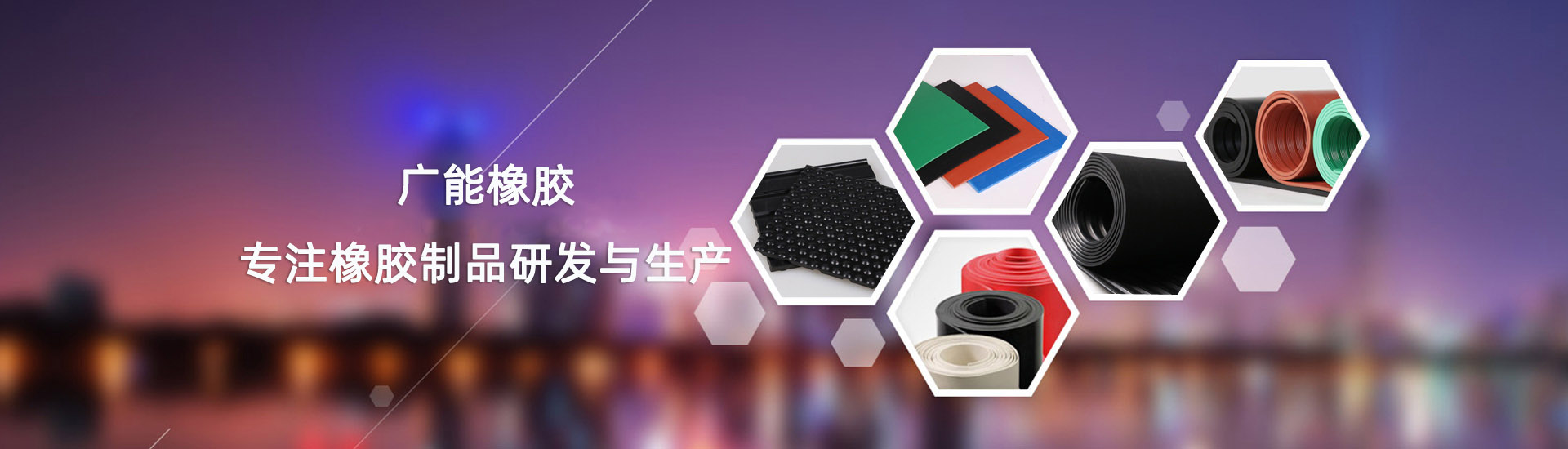 6008�����������Ʒ��Χ����,����ձ,���ͻ�,���ͼ�