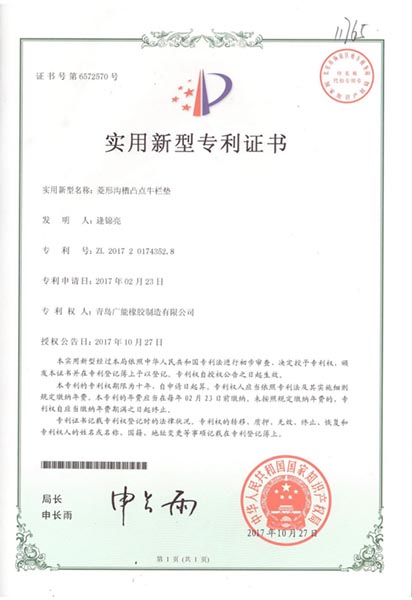 ����֤��