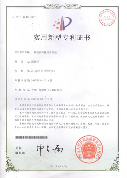 ����֤��